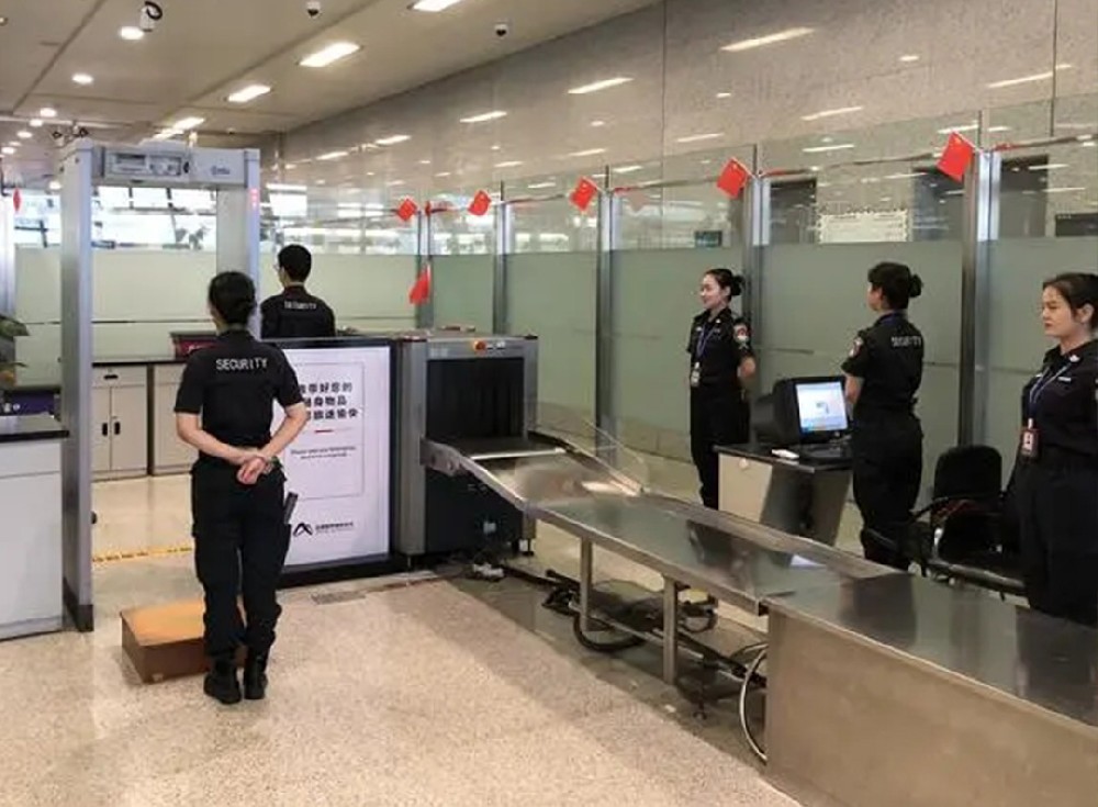 安檢服務(wù)